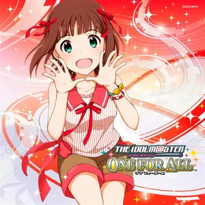 ステキハピネス (M@STER VERSION)