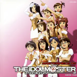 Here we go!!(M@STER VERSION)